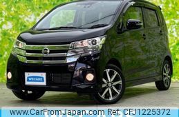 nissan dayz 2018 quick_quick_DBA-B21W_B21W-0487585