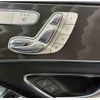 mercedes-benz c-class 2018 CFJ1775458 image 4