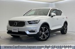 volvo xc40 2019 CFJ1515695