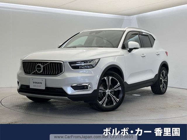 volvo xc40 2019 CFJ1515695 image 1