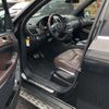 mercedes-benz gl-class 2014 -MERCEDES-BENZ--Benz GL Class CBA-166873--WDC1668731A303135---MERCEDES-BENZ--Benz GL Class CBA-166873--WDC1668731A303135- image 4