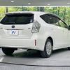 toyota prius-α 2012 -TOYOTA--Prius α DAA-ZVW40W--ZVW40-3009517---TOYOTA--Prius α DAA-ZVW40W--ZVW40-3009517- image 19