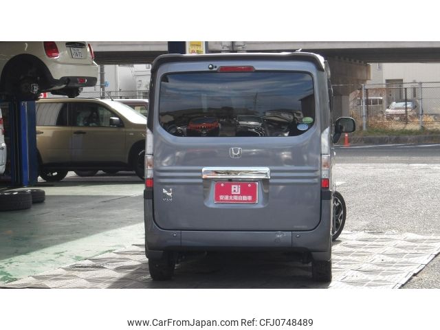 honda n-van 2020 -HONDA 【香川 483き4000】--N VAN JJ1--JJ1-2002641---HONDA 【香川 483き4000】--N VAN JJ1--JJ1-2002641- image 2