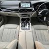 bmw 7-series 2017 -BMW--BMW 7 Series DLA-7D20--WBA7D020X0B072213---BMW--BMW 7 Series DLA-7D20--WBA7D020X0B072213- image 16