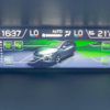 subaru impreza-wagon 2018 -SUBARU--Impreza Wagon DBA-GT7--GT7-062543---SUBARU--Impreza Wagon DBA-GT7--GT7-062543- image 3