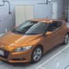 honda cr-z 2010 -HONDA--CR-Z ZF1-1006284---HONDA--CR-Z ZF1-1006284- image 1