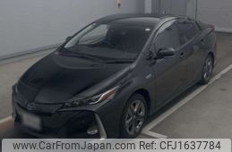 toyota prius-phv 2022 CFJ1637784