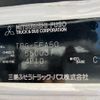 mitsubishi-fuso canter 2016 CFJ1810768 image 17