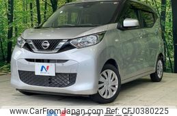 nissan dayz 2019 -NISSAN--DAYZ 5BA-B43W--B43W-0011543---NISSAN--DAYZ 5BA-B43W--B43W-0011543-