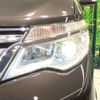 nissan serena 2014 -NISSAN--Serena DAA-HFC26--HFC26-222034---NISSAN--Serena DAA-HFC26--HFC26-222034- image 12
