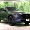 mazda cx-5 2022 quick_quick_KF5P_KF5P-503788 image 16