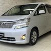 toyota vellfire 2009 quick_quick_DBA-ANH20W_ANH20-8072767 image 1