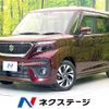 suzuki solio 2022 CFJ1729215 image 1