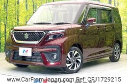 suzuki solio 2022 CFJ1729215