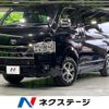 toyota hiace-van 2025 CFJ1527251 image 1