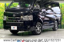 toyota hiace-van 2025 CFJ1527251