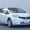 nissan note 2015 -NISSAN--Note DBA-E12--E12-429927---NISSAN--Note DBA-E12--E12-429927- image 17