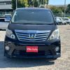 toyota alphard 2012 quick_quick_ANH20W_ANH20-8232920 image 12