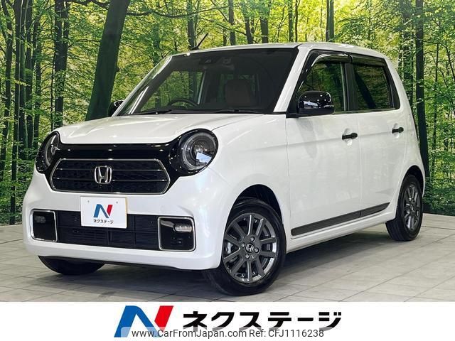 honda n-one 2023 quick_quick_JG3_JG3-1106544 image 1