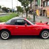 mazda eunos-roadster 1989 GOO_JP_700055109230240921002 image 6