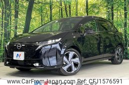 nissan aura 2021 CFJ1576591