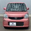 nissan moco 2014 -NISSAN--Moco DBA-MG33S--MG33S-683157---NISSAN--Moco DBA-MG33S--MG33S-683157- image 3