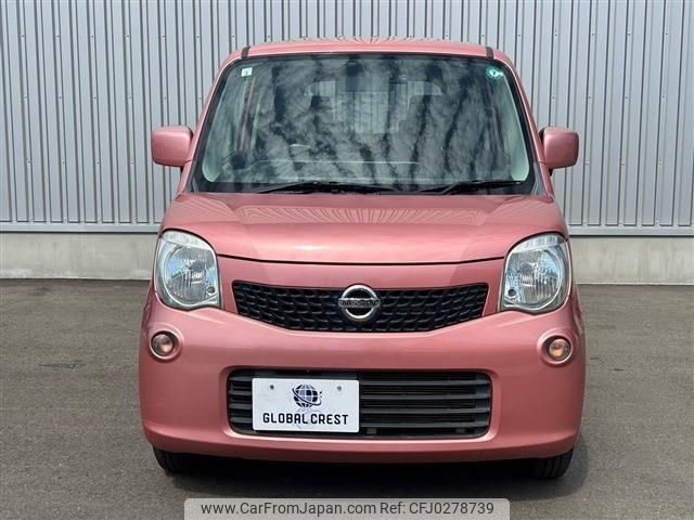 nissan moco 2014 -NISSAN--Moco DBA-MG33S--MG33S-683157---NISSAN--Moco DBA-MG33S--MG33S-683157- image 2