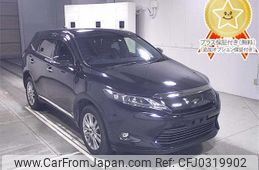 toyota harrier 2015 -TOYOTA--Harrier ZSU60W-0071325---TOYOTA--Harrier ZSU60W-0071325-