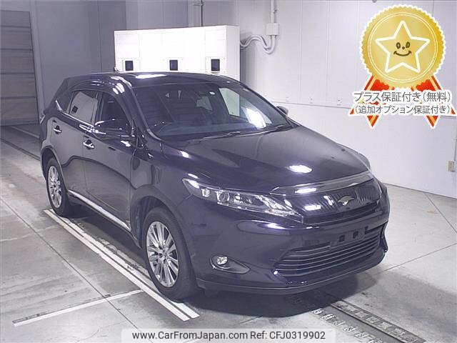 toyota harrier 2015 -TOYOTA--Harrier ZSU60W-0071325---TOYOTA--Harrier ZSU60W-0071325- image 1