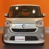 daihatsu move-canbus 2019 quick_quick_LA800S_LA800S-0166838 image 12