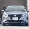 nissan note 2021 -NISSAN--Note 6AA-E13--E13-063583---NISSAN--Note 6AA-E13--E13-063583- image 19