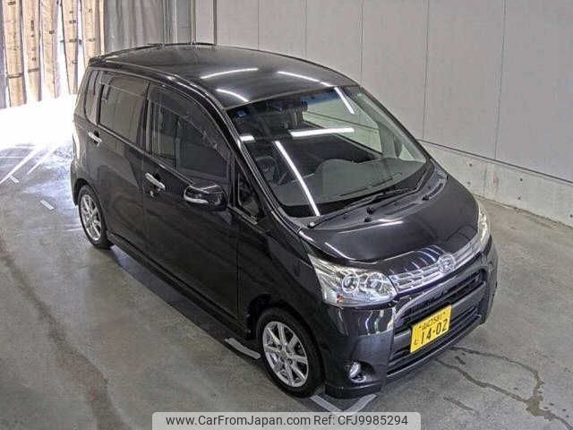 daihatsu move 2011 -DAIHATSU 【山口 581ﾑ1402】--Move LA100S-0046944---DAIHATSU 【山口 581ﾑ1402】--Move LA100S-0046944- image 1