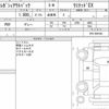 subaru outback 2022 quick_quick_4BA-BT5_BT5-006169 image 6