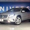 mercedes-benz gla-class 2016 -MERCEDES-BENZ--Benz GLA DBA-156946--WDC1569462J207121---MERCEDES-BENZ--Benz GLA DBA-156946--WDC1569462J207121- image 14