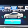 toyota crown-hybrid 2015 CFJ1702919 image 5