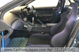 1994 Nissan Fairlady Z CZ32 - Car Price $17,789