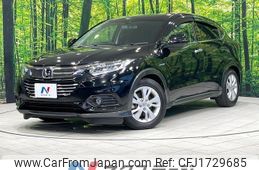 honda vezel 2020 CFJ1729685