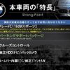 bmw 1-series 2016 quick_quick_1S20_WBA1S52040V843322 image 3