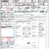 mitsubishi ek-space 2017 CFJ1741133 image 15