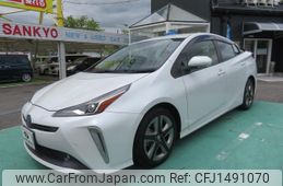 toyota prius 2020 CFJ1491070