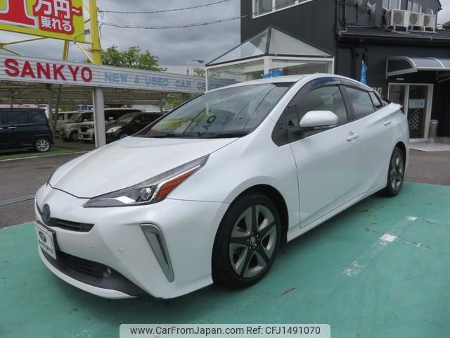 toyota prius 2020 CFJ1491070 image 1