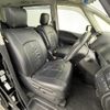 nissan serena 2014 -NISSAN--Serena DAA-HFC26--HFC26-237037---NISSAN--Serena DAA-HFC26--HFC26-237037- image 14