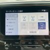 toyota alphard 2022 -TOYOTA 【函館 300ぬ3514】--Alphard AGH35W--AGH35-0053582---TOYOTA 【函館 300ぬ3514】--Alphard AGH35W--AGH35-0053582- image 18