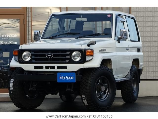 toyota landcruiser-70 1996 quick_quick_HZJ70V_HZJ70V-0002048 image 2