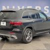 mercedes-benz glb-class 2022 CFJ1573384 image 18