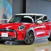 mini mini-others 2021 CFJ1653895 image 1