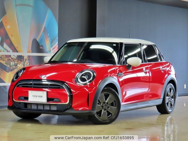 mini mini-others 2021 CFJ1653895 image 1