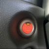 nissan cube 2016 -NISSAN--Cube DBA-Z12--Z12-318720---NISSAN--Cube DBA-Z12--Z12-318720- image 24