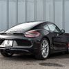 porsche cayman 2015 quick_quick_ABA-981MA123_WP0ZZZ98ZFK183083 image 5