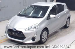 toyota aqua 2015 -TOYOTA--AQUA NHP10-2487811---TOYOTA--AQUA NHP10-2487811-